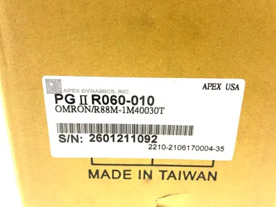 USED APEX DYNAMICS HIGH PRECISION RIGHT ANGLE GEARBOX