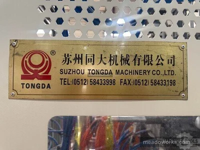 Used 2020 TONGDA HSII-12L/3 Blow Molding Machines Illinois US | Meadoworks #1492094