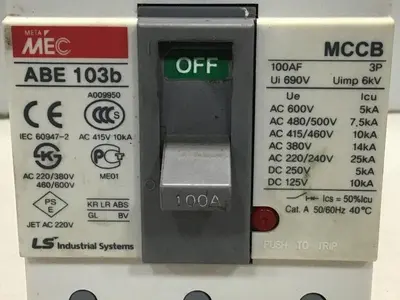 USED LG ABE103B