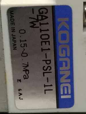 USED KOGANEI PBM6P-3W