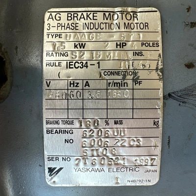 USED Yaskawa UAAGE-5T1