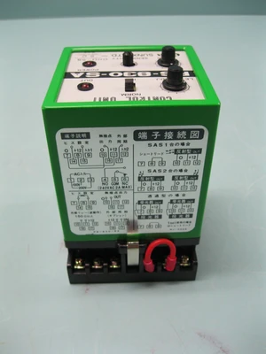 NEW SUNX PS-830-SA