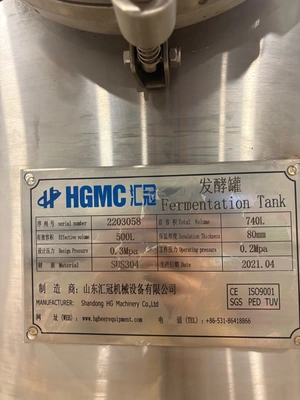 NEW 2021 Shandong HG Machinery Co., Ltd. HG-500L