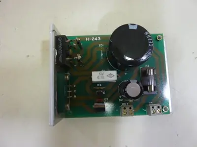 USED HARMO H-243
