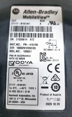 USED ALLEN BRADLEY 2711T-B10I1N1