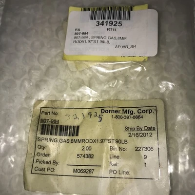 NEW Dorner 807-984