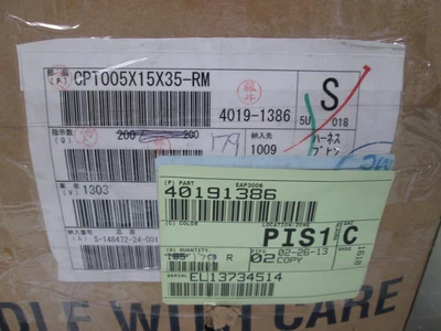 New | in-Stock NITTO DENKO _UNKNOWN_ Miscellaneous MRO | OCO Industrial #1711532