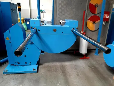 USED KAMPF CONSLIT II 20/085