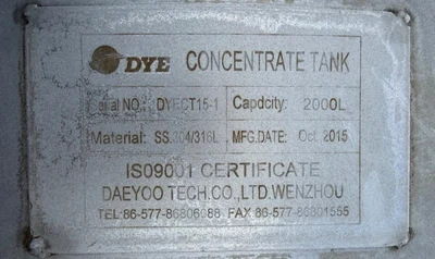 USED Stainless 500 GAL