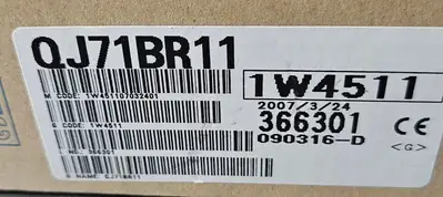 USED Mitsubishi QJ71BR11