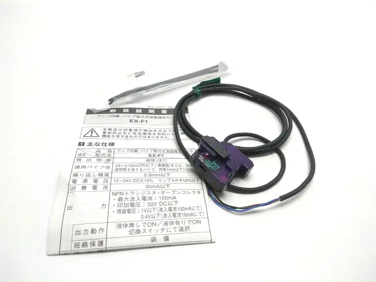 New | in-Stock SunX Liquid Level Tube Mount Sensor Photoelectric Sensors Michigan US | Maverick Industrial Sales #1397296