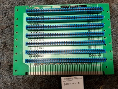 USED Electronic Solutions MULTI CAGE  7 SLOT