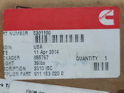 USED CUMMINS 5301100