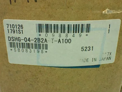 NEW YUKEN DSHG042B2ATA100