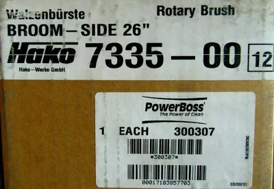 NEW MINUTEMAN 300307 POWER BOSS ROTARY BRUSH 7335-00