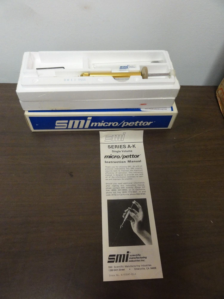 USED SMI SERIES A-K