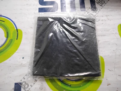 NEW HAKKO A1001