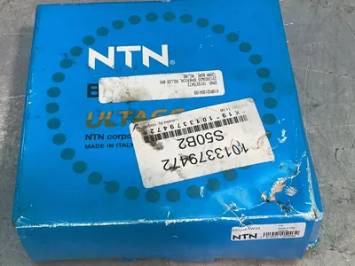 New | in-Stock NTN 23124EAW33 Tooling & Accessories (Other) Ohio US | HGR 24 #1260799