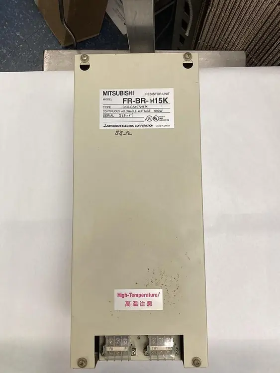 Used MITSUBISHI FR-BR-H15K Variable Speed Drives Ohio US | Surplus Asset Holdings #1235557