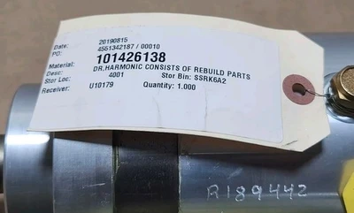 USED Harmonic Drive R189442