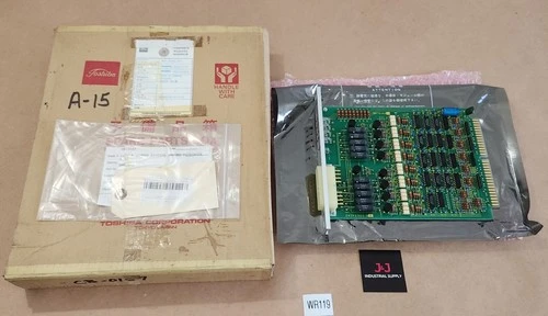 NEW TOSHIBA SR7DIN3G4