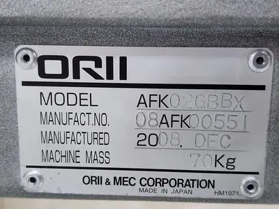 USED 2008 ORII AFK02GBBX