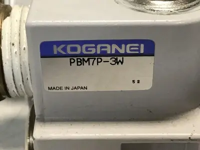 USED KOGANEI PBM7P-3W