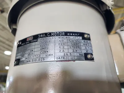 MSC Vertical Mill - 9" x 49"