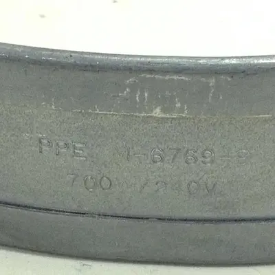NEW PPE M67699
