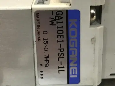 USED KOGANEI PBM6P-9W