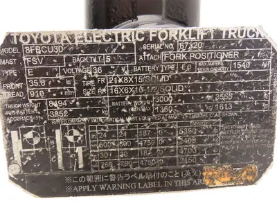 Used DANFOSS _UNKNOWN_ Forklift Attachments Indiana US | Arrow Industrial #1367266