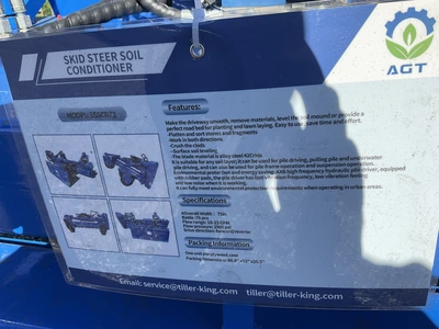 Used AGROTK SSSCR72 SKID STEER SOIL CONDITIONER Soil Pulverizers Michigan US | Miedema Asset Management Group #1342465