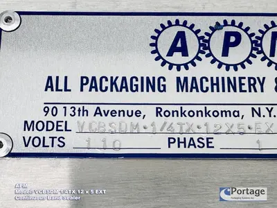 NEW APM MACHINERY VCBSDM 1/4TX  12X5EXT
