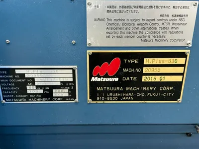 2018 MATSUURA H-PLUS 630-PC6 Must Move Immediately - Machining Centers - Horizontal | Quick Machinery Sales, Inc. (17)