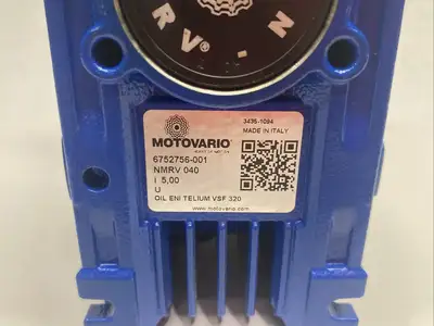 Used Motovario Right Angle Worm Gear Reducer 4002184 Speed Reducers Michigan US | Maverick Industrial Sales #1393272