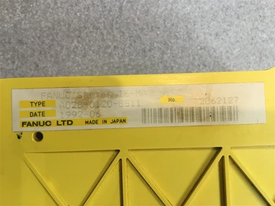 USED FANUC RACK, FANUC SERIES 16-MA,  A02B-0120-B511-