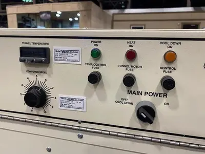 USED PACKALL INC. L1620D