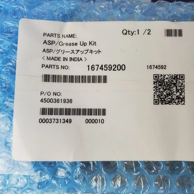 Epson R1674592 Robots, Controllers & Spares | American Industrial Supply Co. (3)