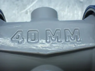 NEW TRULINK 40MM