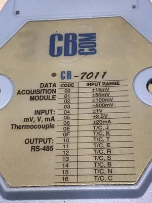 USED CB-COM CB-7011