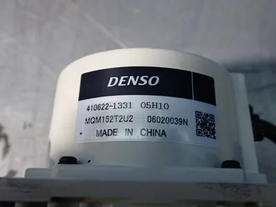 NEW DENSO 4106221331