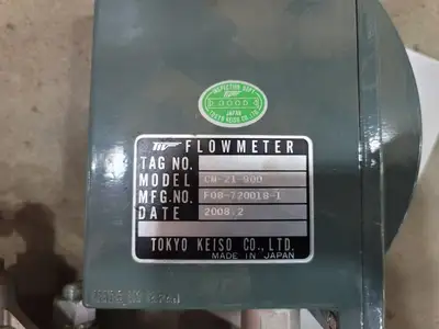 USED 2008 TOKYO KEISO CM-21-900