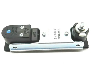 NEW TAKIGEN A480A3