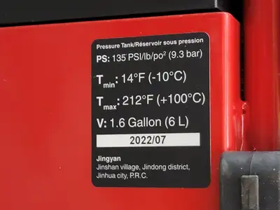 NEW 2022 EINHELL 4020455