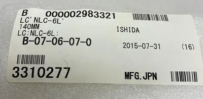 Used ISHIDA NLC-6L Transducers | Surplus Asset Holdings #1227070