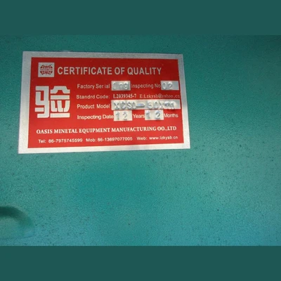 USED GTEK LABORATORY XCSQ-50X70