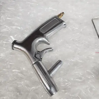 STEEL AIRGUN