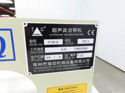 Changzhou JT-50-Q Ultrasonic Welding Sewing Head Unit Press 18x20mm Foot 220V
