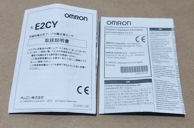 NEW Omron E2CY-SD11