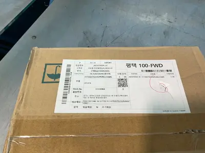 Used TSUBAKI CR12018 Miscellaneous MRO Ohio US | HGR 24 #1404546